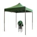 Cort / Pavilion de gradina PREMIUM ultra-rezistent, pliabil 3x3 m, structura metalica, 4 culori disponibile