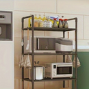 Etajera Bucatarie cu 4 Nivele pentru Microunde si Accesorii - Organizator Multifunctional 115cm