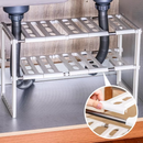 Pachet 1+1 Etajera Ajustabila Sub Chiuveta - Organizator Spatiu 2 Rafturi Bucatarie si Baie