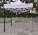 Cort / Pavilion de gradina PREMIUM ultra-rezistent, pliabil 3x3 m, structura metalica, 4 culori disponibile